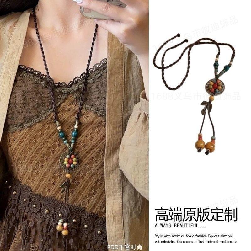 Retro ethnic style long pendant necklace light luxury niche high-end sweater chain temperament versatile personality jewelry women