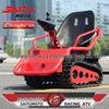 Children's Off-Road Electric ATV Buggy