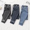 Dames Hoge Taille Skinny Jeans Stretch Knopen Detail Slim Fit Potlood Denim Broek