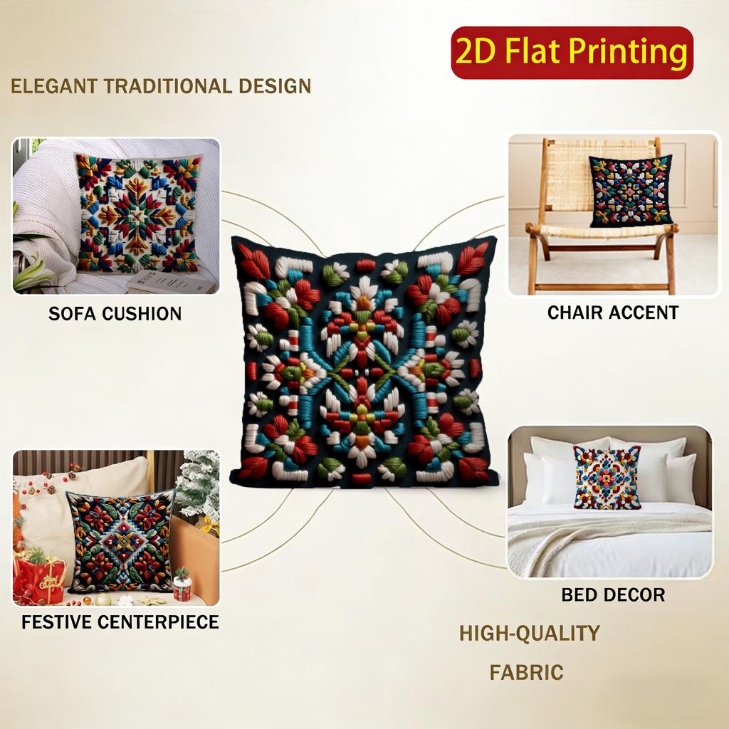 2D Colorful Ethnic Pattern Decorative Pillow Covers Pattern Cushion Cover Suitable For Sofa Bedroom Car Pillow Cover