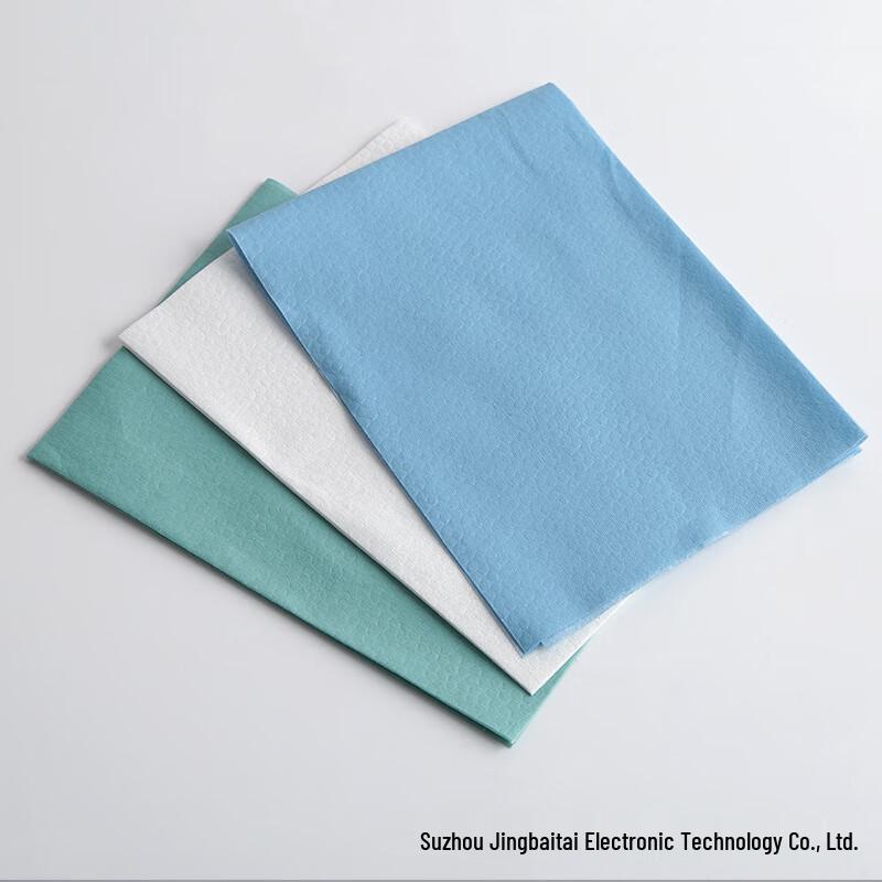 Multi-functional Dust-Free Car Paint Wipes