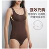 Plus Size Waist Cinching High Waist Shaping Wide Strap Thong Shapewear Bodysuit