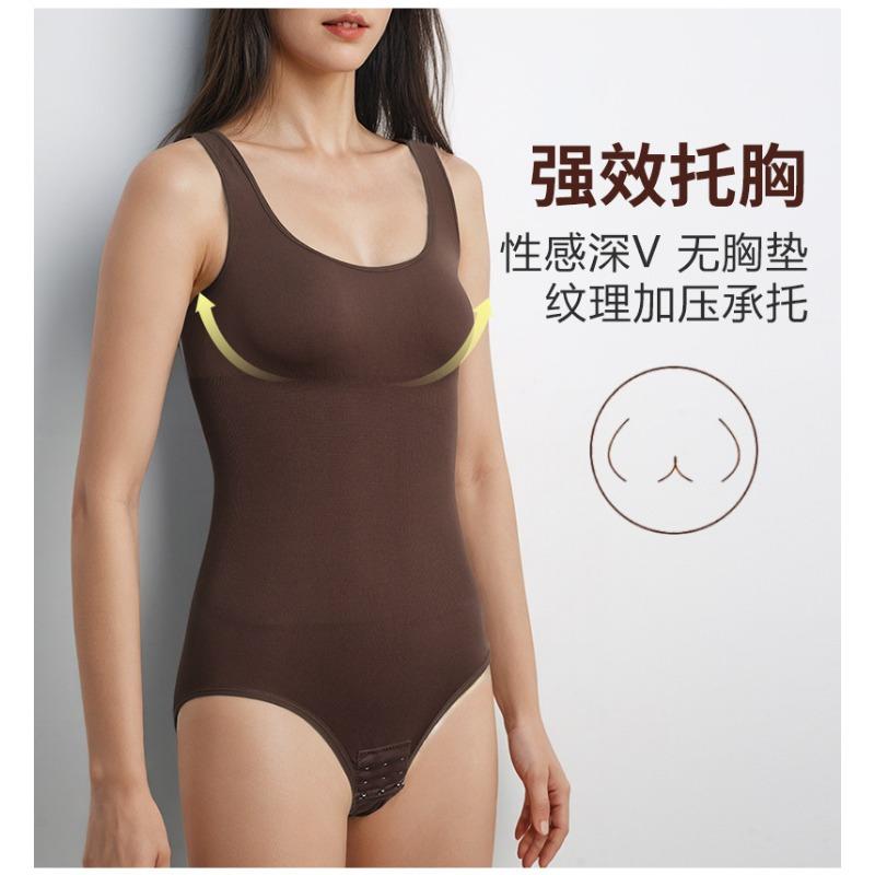 Plus Size Waist Cinching High Waist Shaping Wide Strap Thong Shapewear Bodysuit