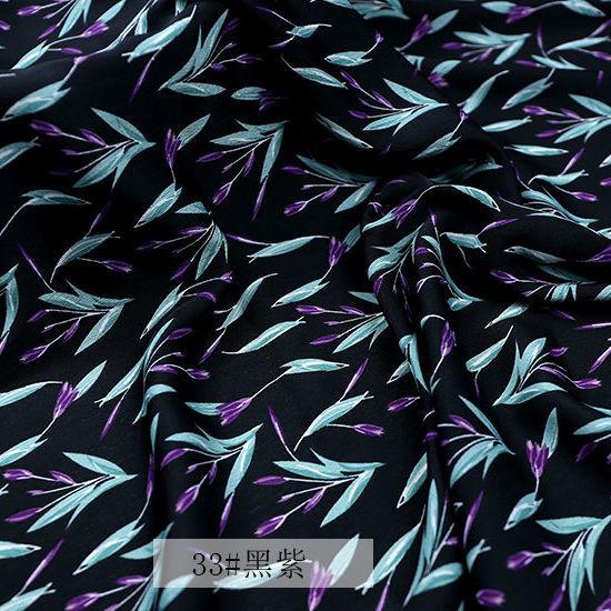 

Цветочные шифоновые ткани драпированные мягкие блузки платья ткани для одежды корейские милые DIY ручная работа рукоделие материалы для одежды шитье 150x100cm