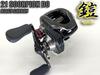 CUSTOM Custom Decal for YOROI 21 Scorpion DC Baitcasting Scratch Black SEAT.JP Reel, Protection, (Right-Handed)