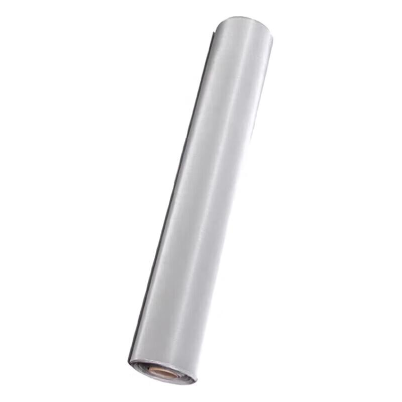 Qicheng 150 Mesh Filter Net