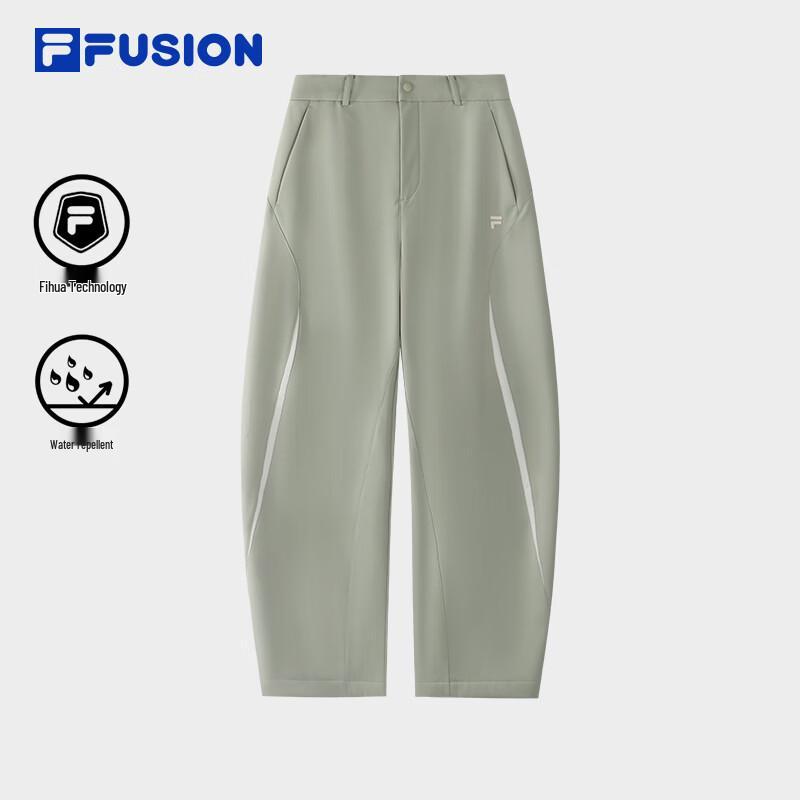 Fila FUSION Women's Plush Lined Woven Winter Casual Pants