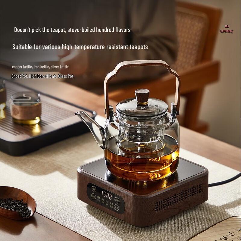 YIHUTEA V15D Automatischer Elektrischer Teekessel & Warmhalter