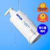 Off-On Back Acne Body Wash (Cooling Soothing Care)