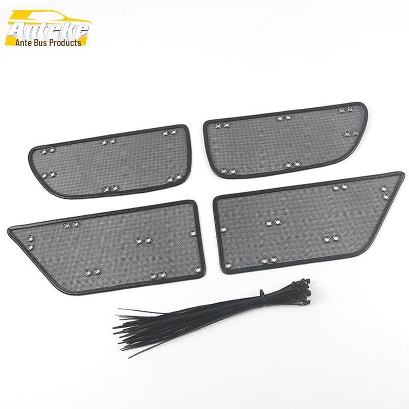 Compatible with 17-18 1 Series M Sport: Insect Screen Sequins & Diamond Mesh Radiator Panel Accessories.