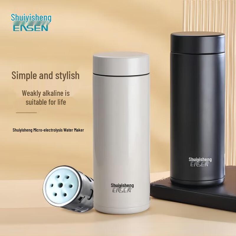 Shuiyisheng 316 Stainless Steel Health Thermos