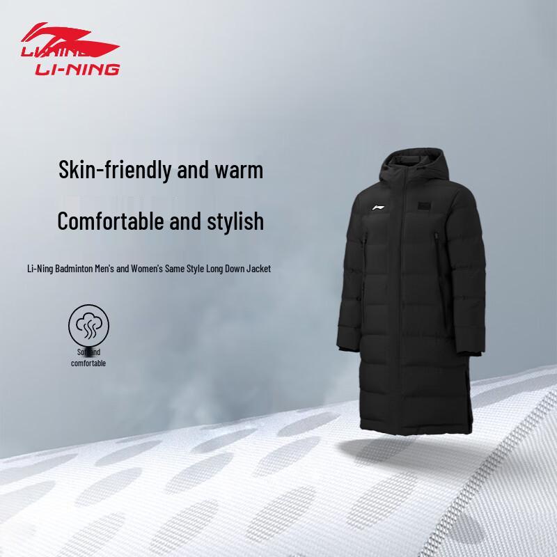 

Li-Ning Unisex Long Hooded Down Jacket S