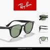 lens width 0RB4259F Ray-Ban sunglasses, unisex, frame/black, lens/light green, 50mm,