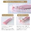 [Buddhist Altar. Te to Te Hands] Rose Quartz 8mm Beads, Made in Japan, Genuine Crystal, Velvet Silk Tassel, Women's, Grave Visit, Wake, Funeral, Praye