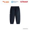 Anta Kids' Ice-Feel Quick-Dry Knitted Capris