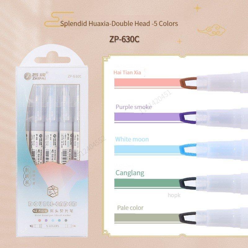 6/5Colors/box Double Headed Highlighter Pen Collection Fluorescent Markers Highlighters Pens Art Marker Japanese Charming Kawaii Stationery