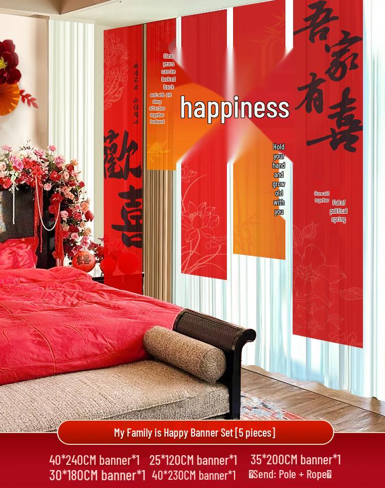 Doppeltes Glück Hochzeitsbanner und Schmetterlingsdekorationsset für Schlafzimmer