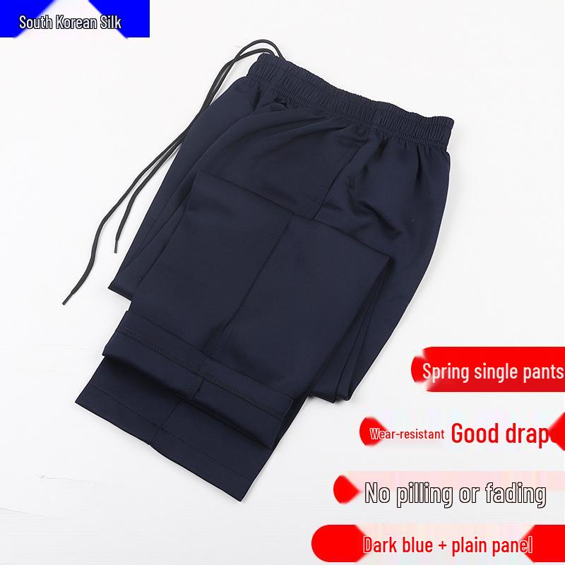 Dark Blue Unisex Student School Uniform Straight-Leg Pants - Summer Thin & Spring/Fall Loose Fit