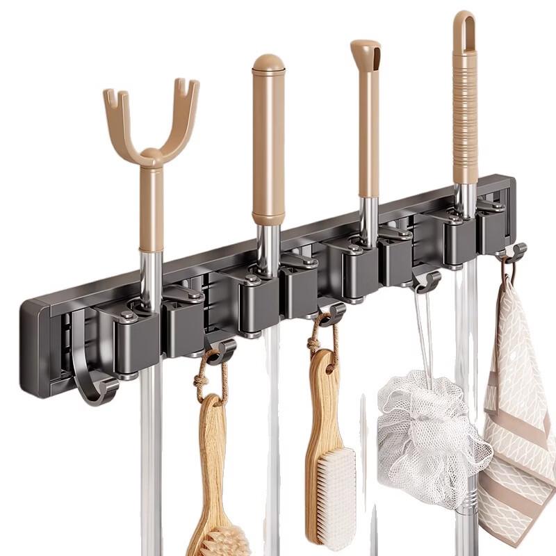 ZNMW No-Drill Wall Mounted Mop & Broom Holder