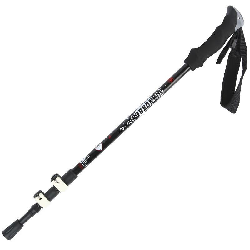KEDERNO 3-Section Telescopic Trekking Pole