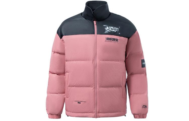 Li Ning Skateboard Down Jacket Men s Pink AYMR117-5 M
