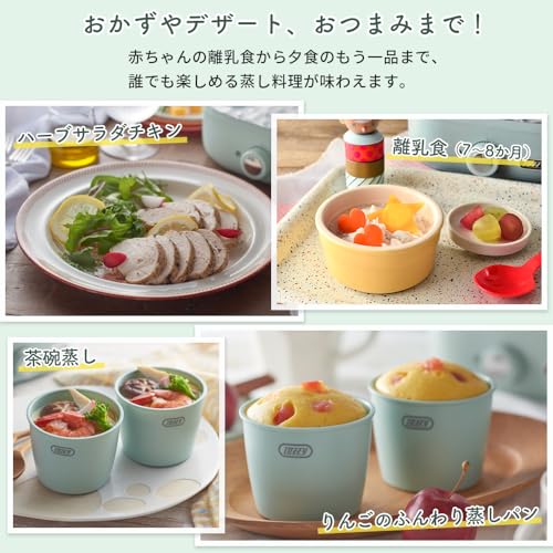 Toffy Compact Food Steamer K-FS1, Steams Food, Healthy, Simultaneous Top and Bottom Cooking, Timer, Cooking Cup, Perfect for Boiled Eggs and Baby Food