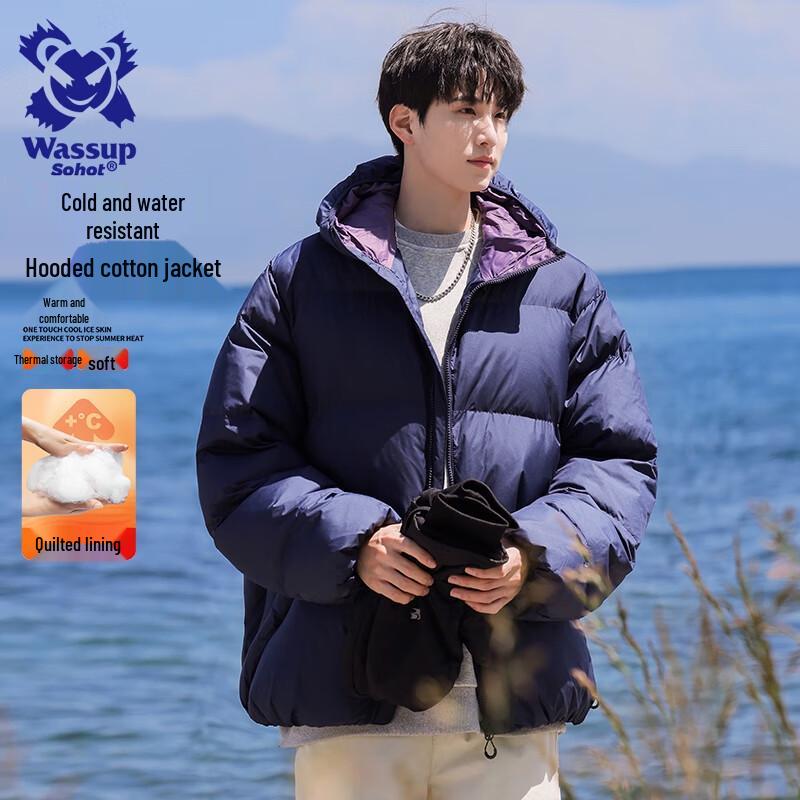 Wassup Sohot Men's Winter Hooded Puffer Jacket