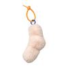 Car Key Accessory Plush Twist Knot Bag Charm, Fuzzy Keychain Pendant, Backpacks Hanging Decoration for Backpacks, Handbags, Purse, Keys Small