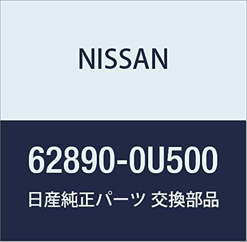 Genuine Nissan March Front Emblem, Part Number 62890-0U500