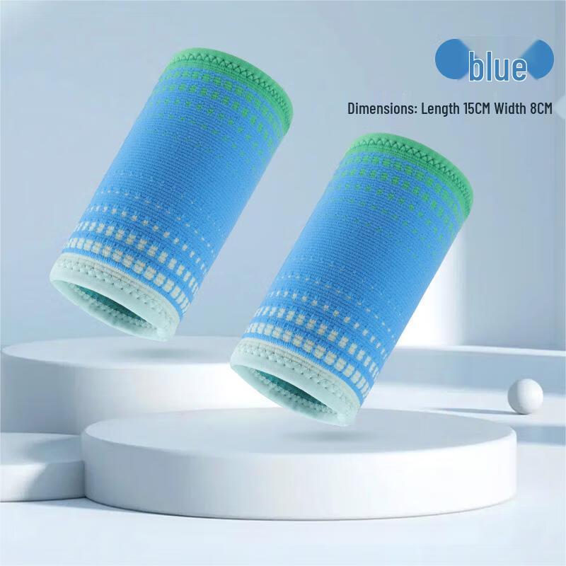 

Yuansu Gradient Sports Wristband