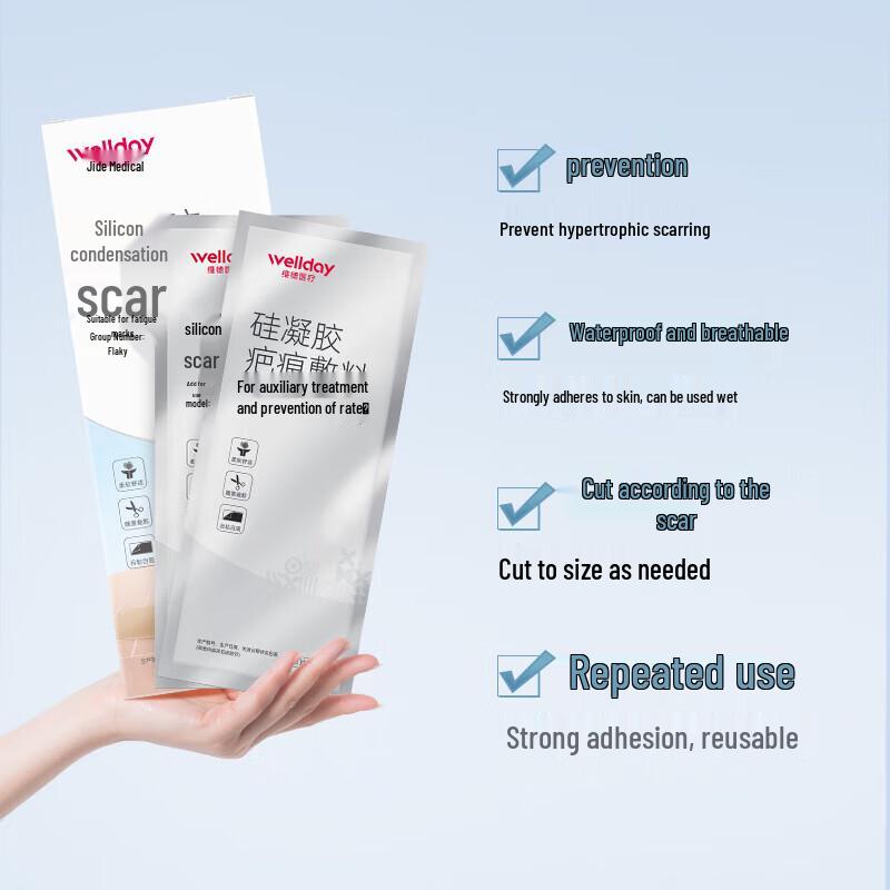 

Wedo Medical Silicone Scar Treatment Patches