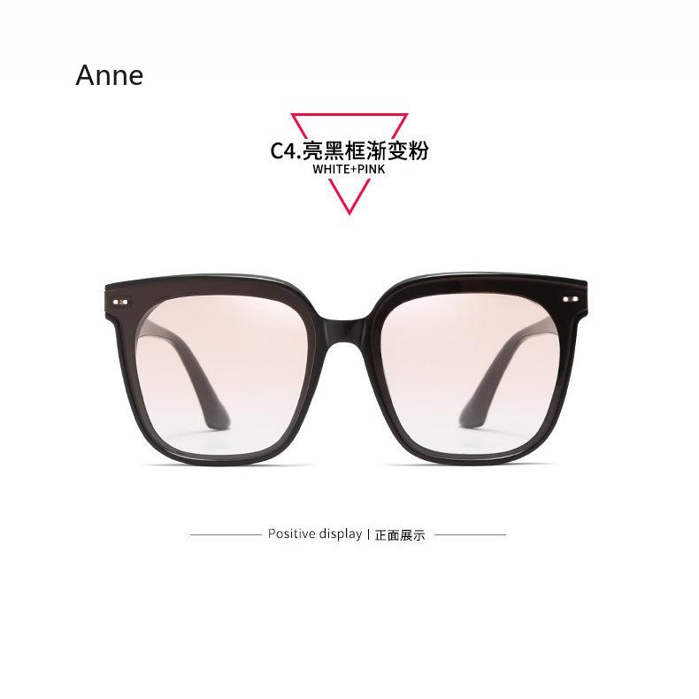Korean Version Sunglasses Retro Square Large Frame Rice Nail Sunglasses Ins Men and Women Senior Sense Street Patting Glasses