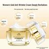 Liangfei Golden Anti-Wrinkle Face Cream 50g