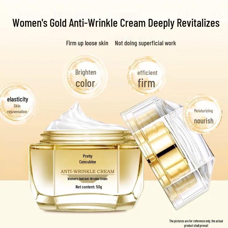 

Liangfei Golden Anti-Wrinkle Face Cream 50g