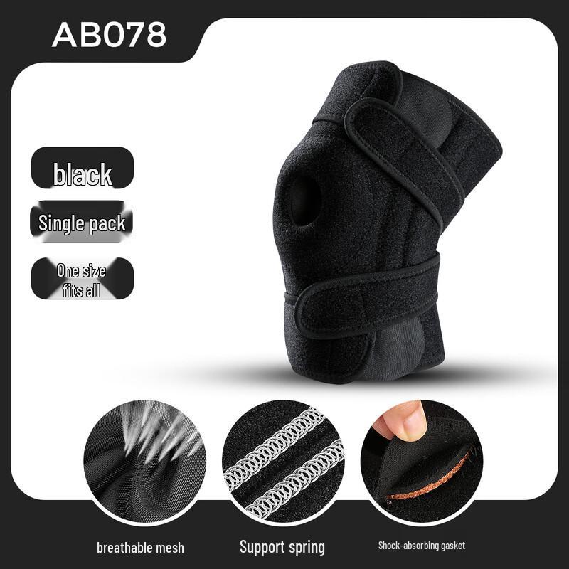 Chiwang Vilico Sports Knee Brace