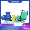 Yanaibom Valve High-Efficiency, Flexible, Energy-Saving Self-Priming Pump