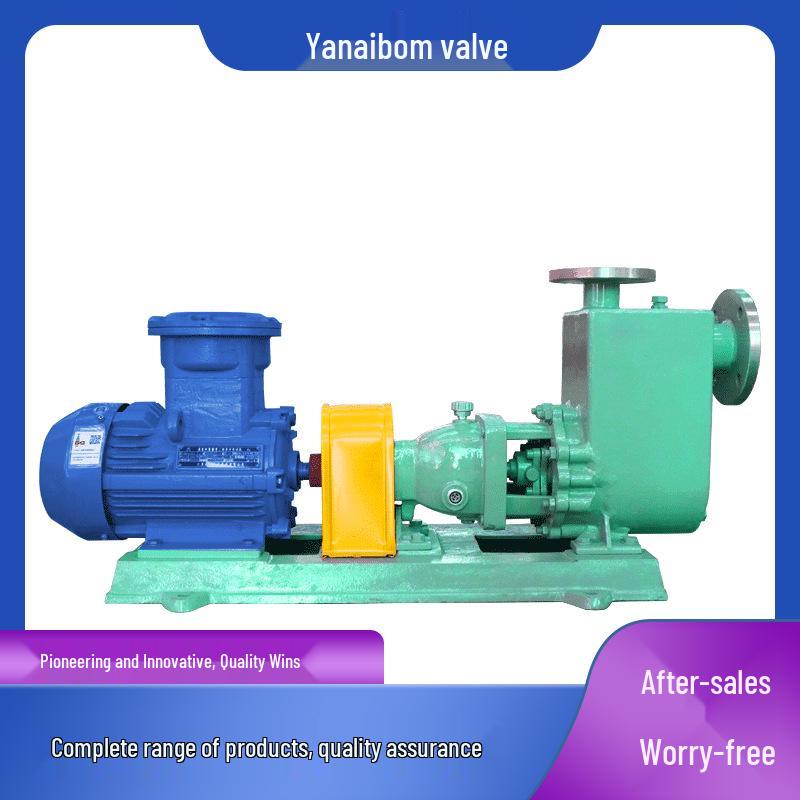Yanaibom Valve High-Efficiency, Flexible, Energy-Saving Self-Priming Pump