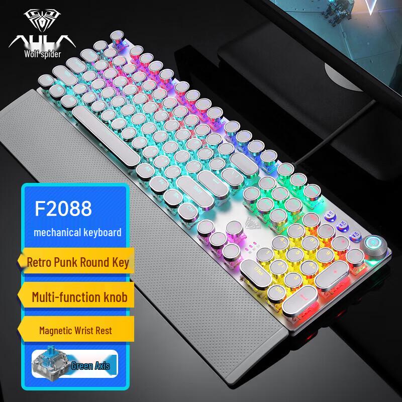 

AULA F2088 Wired 104-Key Mechanical Gaming Keyboard