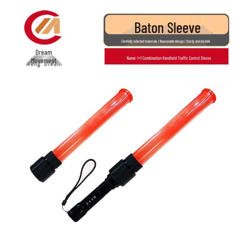 Mengdong Night Traffic Safety Baton