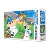 150-teiliges Puzzle – Crayon Shin-chan Spielball, beliebtes koreanisches Puzzle