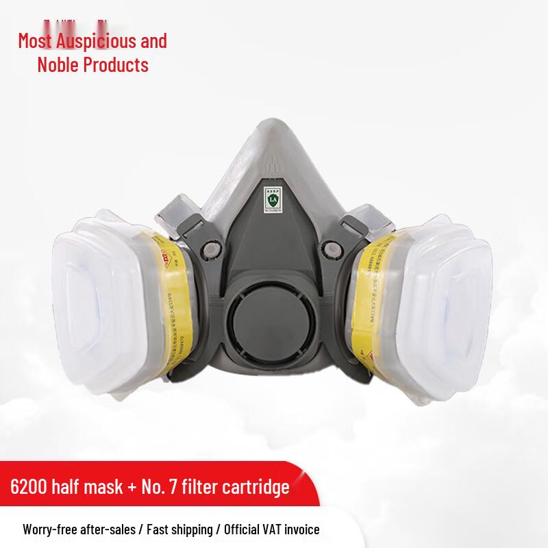 Zui Ji Shang Pin 6200 Half-Face Respirator
