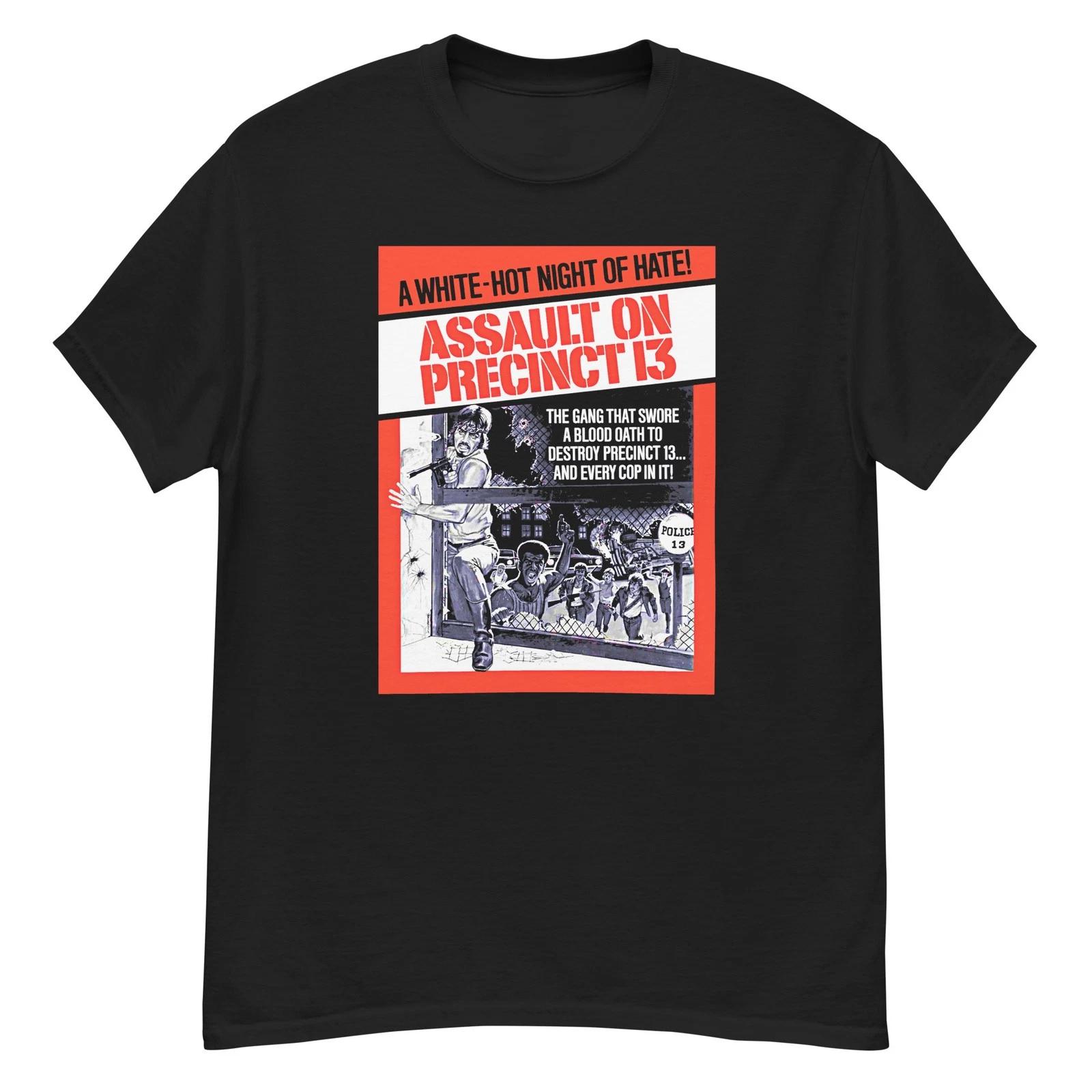 Assault on Precinct 13 cult John Carpenter film fan art t-shirt XL