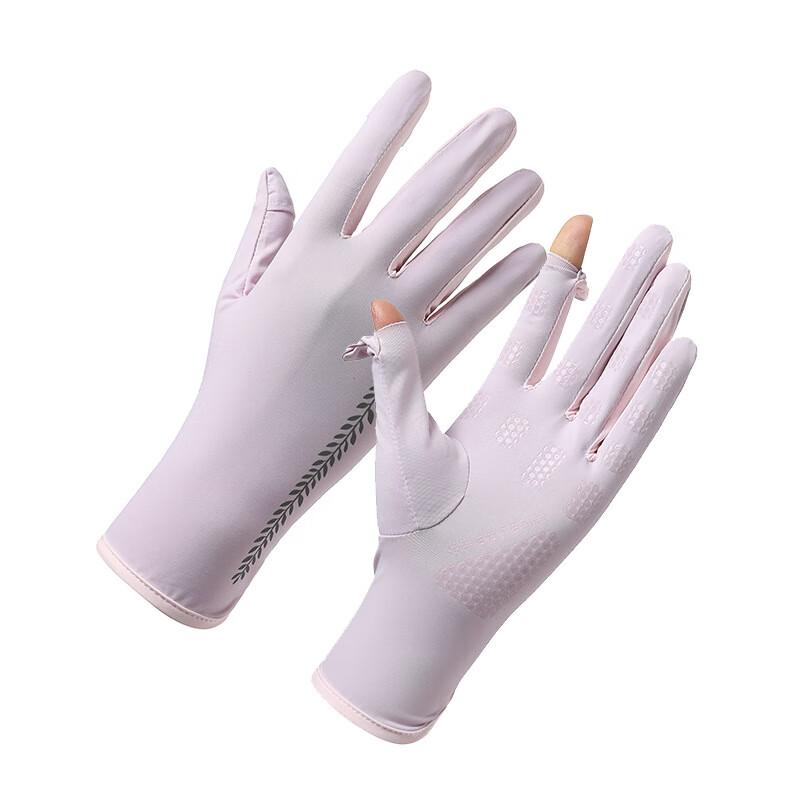 Women's Ice Silk Fingerless Sun Protection Gloves