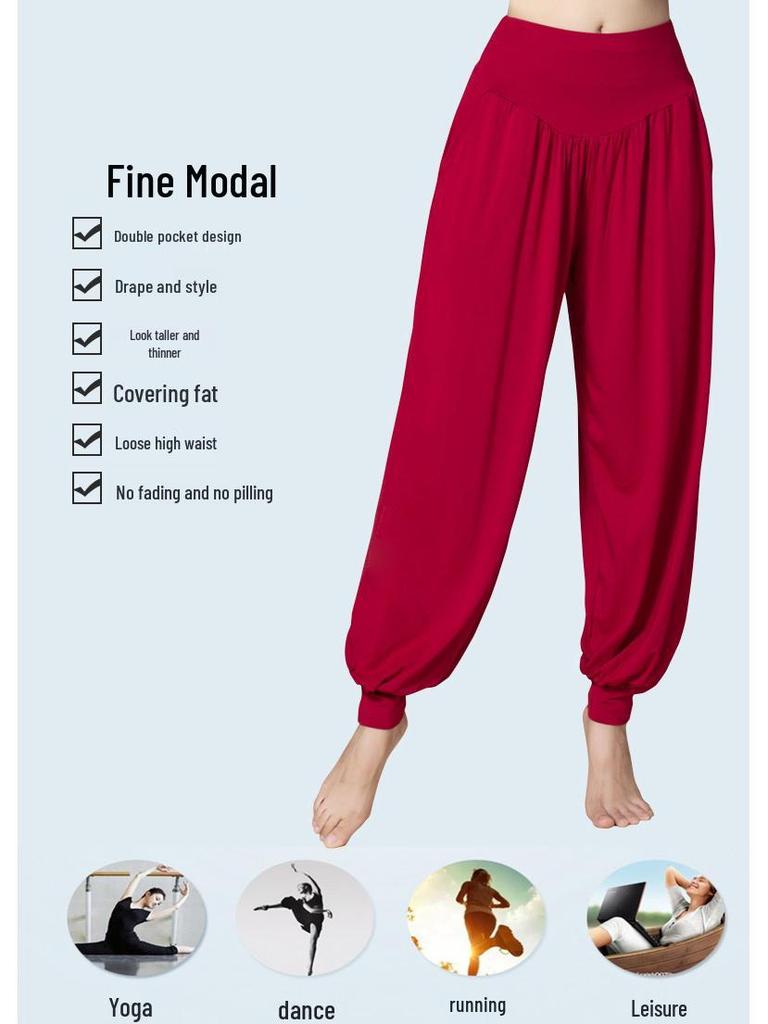 Harem Yoga Pants with Pockets - High Waist, Wide Leg, Casual & Loose Fit for Dance & Home