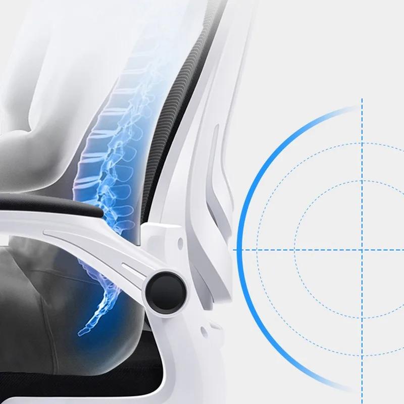 Arbeitsstuhl Bequemer Bürostuhl Sitzend Nicht Müde Verstellbar Drehbar Bürosessel Haushaltsbürobedarf