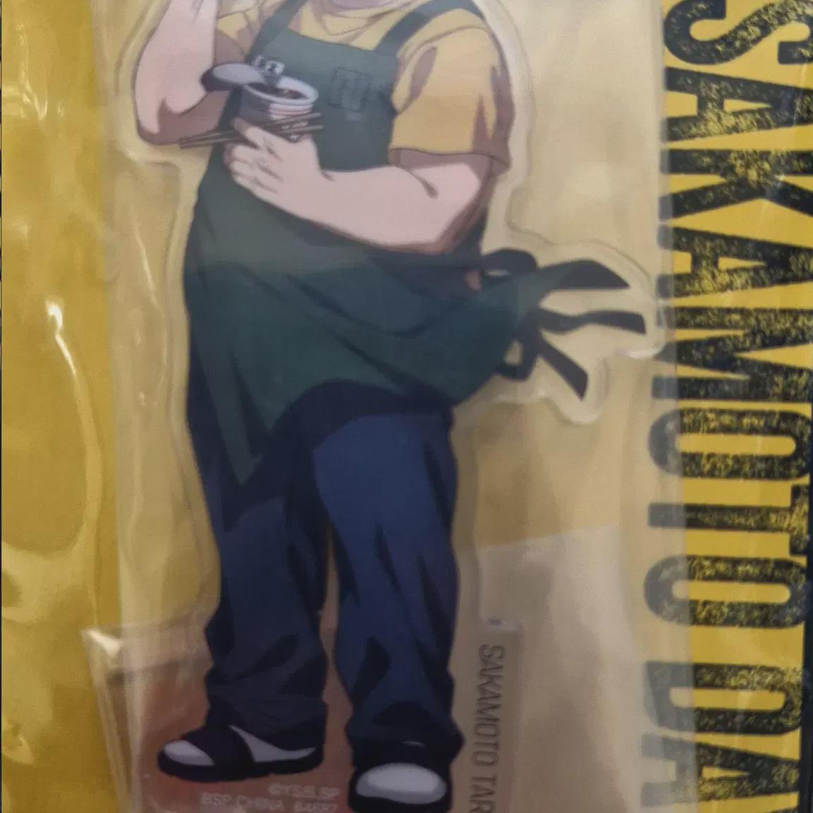 

Sakamoto Days Первый лотерейный приз F Сакамото Аркстар