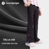 Moodytiger Girls' Flared Athletic Pants