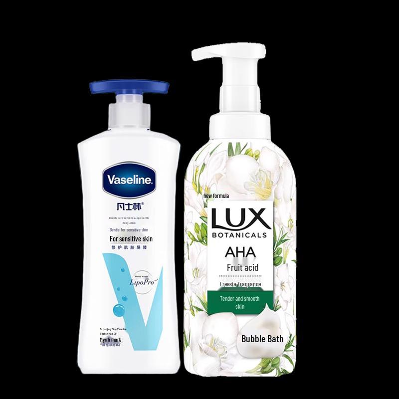 Vaseline Sensitive Skin Body Care Set