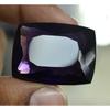 Natural Purple Amethyst Loose Gemstone 83.95 Ct Russian Cushion for Jewelry Making and Crafts