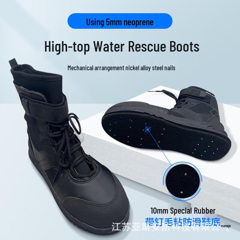 Firefighter Water Rescue Boots 39-44